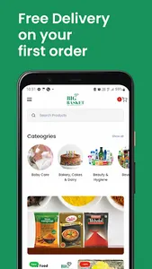 BigBasket.lk screenshot 12