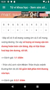 Xem sim số đẹp screenshot 5