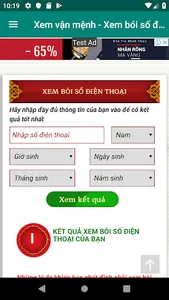bói số điện thoại hợp tuổi screenshot 1