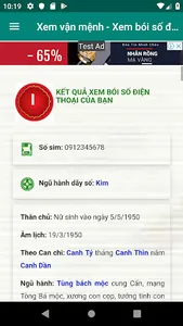 bói số điện thoại hợp tuổi screenshot 3