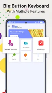 Big Button Keyboard: Big Keys screenshot 14