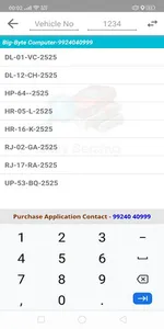 EasySeizing-Live screenshot 1