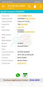EasySeizing-Live screenshot 2