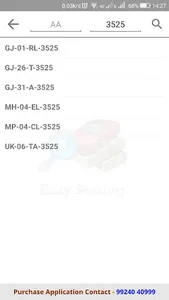 Easy Sizing screenshot 0