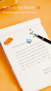 Secret Notes screenshot 0
