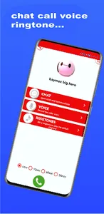 call baymax big hero screenshot 3