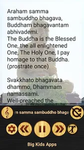 Paritta Chanting (Thai voice) screenshot 2