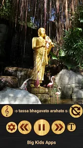 Paritta Chanting (Thai voice) screenshot 4