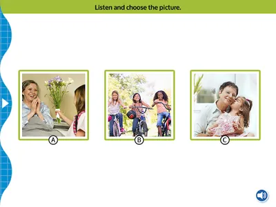 Pathway to Certification screenshot 11