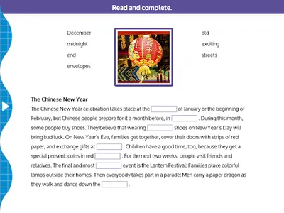 Pathway to Certification screenshot 8