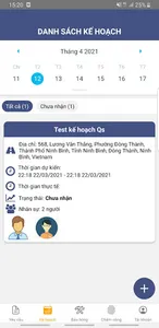 BigOneAdv screenshot 1