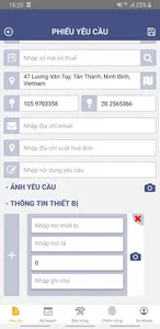 BigOneAdv screenshot 4