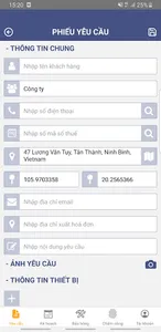 BigOneAdv screenshot 7