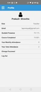 Nigarani screenshot 1