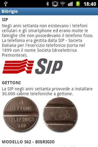 Bigrigio - Telefono anni 70 screenshot 1