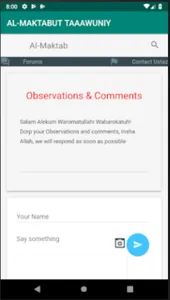 AL MAKTAB screenshot 2