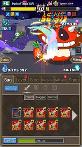 Dungeon Corp. S (Idle RPG) screenshot 15