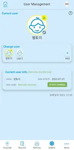 Temp24 screenshot 11