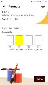 Kanchan Colors screenshot 2