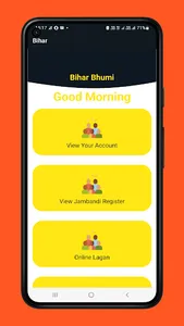 Bihar Land Record - बिहार भूमि screenshot 0