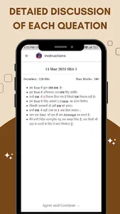 Bihar Police Practice Set 2023 screenshot 3