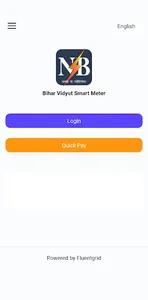Bihar Vidyut Smart Meter screenshot 11