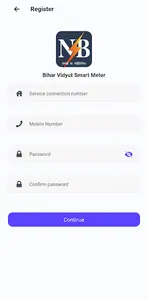 Bihar Vidyut Smart Meter screenshot 14