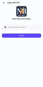 Bihar Vidyut Smart Meter screenshot 2