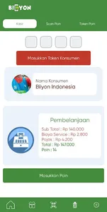 Biiyon Merchant screenshot 7