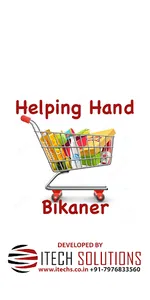 Bikaner Helping Hands screenshot 0