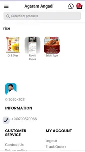 Agaram Maligai Stores screenshot 0
