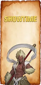 쇼타임 screenshot 1