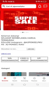 AJPONSELPKU screenshot 6