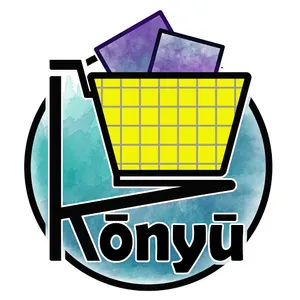 Konyu screenshot 0