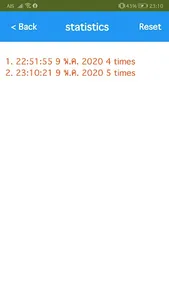 Exercise screenshot 4