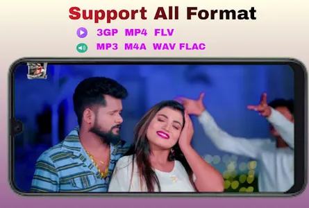 VX Player - All Video Player screenshot 0
