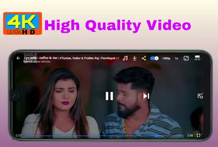 VX Player - All Video Player screenshot 1