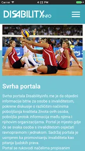 DisabilityInfo screenshot 1