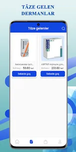 Nurana Bedew Pharmacy screenshot 2