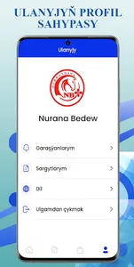 Nurana Bedew Pharmacy screenshot 5
