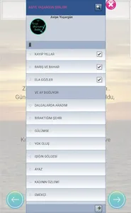 ASİYE YAŞARGÜN ŞİİRLERİ screenshot 1