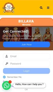 Billava screenshot 0