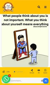 Billava screenshot 5