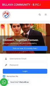 Billawa Matrimony screenshot 1