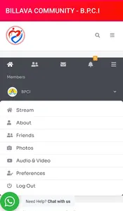 Billawa Matrimony screenshot 10