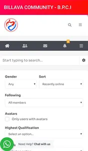 Billawa Matrimony screenshot 12