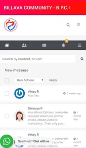 Billawa Matrimony screenshot 21