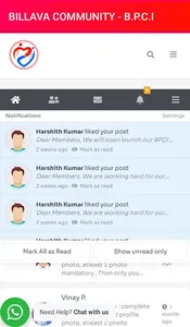 Billawa Matrimony screenshot 22