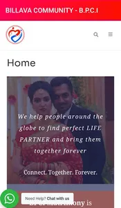 Billawa Matrimony screenshot 8