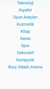 Ne Alsam ? screenshot 1